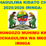 WALIOCHAGULIWA KIDATO CHA TANO 2025 IRINGA