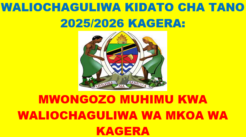 Waliochaguliwa Kidato cha Tano 2025 Kagera