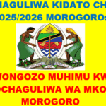 WALIOCHAGULIWA KIDATO CHA TANO 2025 MOROGORO