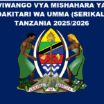 Mishahara ya Madaktari Serikalini Tanzania 2025/2026
