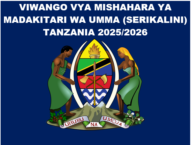 Mishahara ya Madaktari Serikalini Tanzania 2025/2026