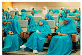 Ilala Islamic Secondary School