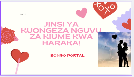 Jinsi ya kuongeza nguvu za kiume kwa haraka