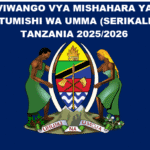 VIWANGO VYA MISHAHARA YA WATUMISHI WA UMMA (SERIKALINI) TANZANIA 2025/2026